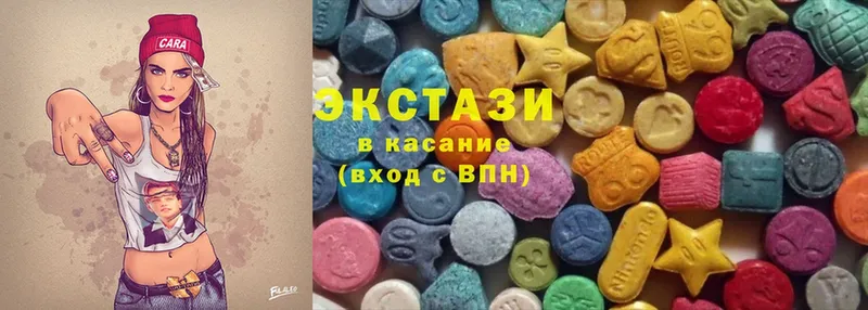 Ecstasy DUBAI  где найти наркотики  Богородск 